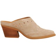  mules attrattivo με χρυσές λεπτομέρειες 9y23432-beige γυναικείο