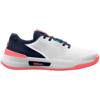 παπούτσια τένις wilson all-court σε προσφορά