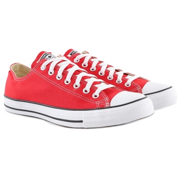 sneaker converse chuck taylor all star σε προσφορά