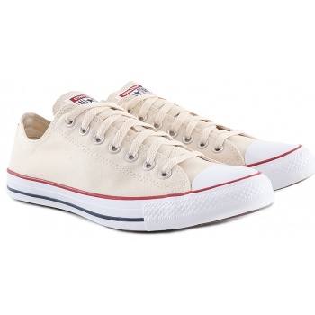 sneaker converse chuck taylor all star σε προσφορά