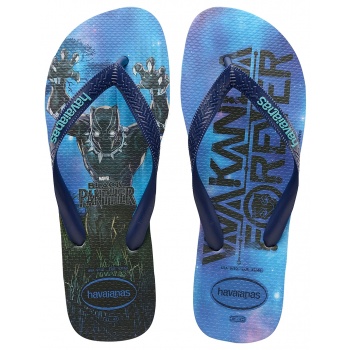 σαγιονάρες havaianas top marvel σε προσφορά