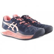  παπούτσια τένις asics gel resolution 8 clay 1042a070-404w-404