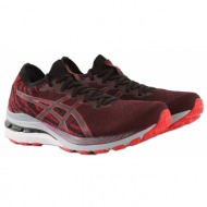  παπούτσια running asics gel kayano 28 mk 1011b278-500m-500