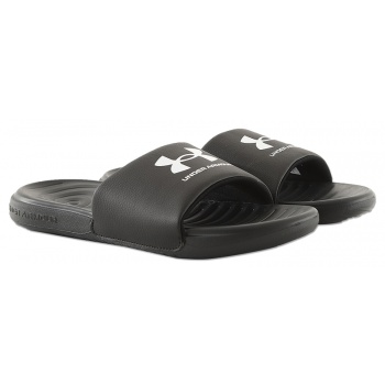 slides under armour ansa fix sl σε προσφορά