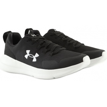 sneaker under armour essential σε προσφορά