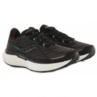  παπούτσια running saucony triumph 19 s10678-10-10