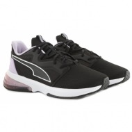  παπούτσια training puma lvl-up xt 194425-04