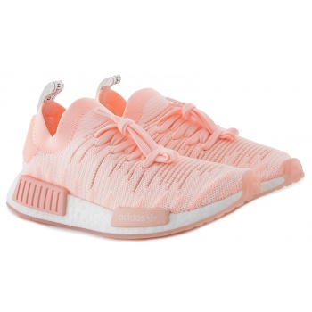 sneaker adidas originals nmd - r1 stlt σε προσφορά