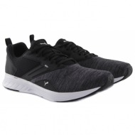  παπούτσια running puma nrgy comet 190556-06