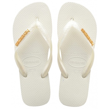 σαγιονάρες havaianas logo metallic σε προσφορά