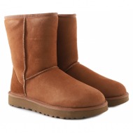  μποτάκια ugg australia classic short ii 1016223-che