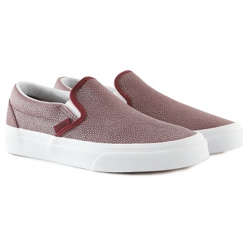 slip on vans classic σε προσφορά