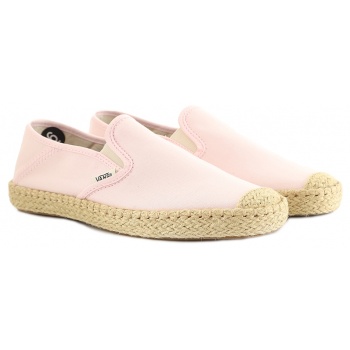 slip on vans sp barely pink σε προσφορά