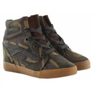  μποτάκια vans wedge vn000udhat11-dark-green