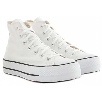 μποτάκια converse chuck taylor all star σε προσφορά