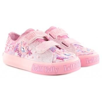 sneaker lelli kelly fluttershy low σε προσφορά