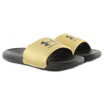 slides under armour ansa fix 3023772-006 σε προσφορά