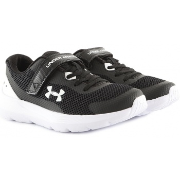 παπούτσια running under armour surge 3 σε προσφορά