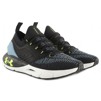 παπούτσια running under armour phantom σε προσφορά