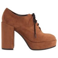  witch cuoio suede