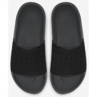  nike offcourt γυναικεία slides (9000094008_45705)