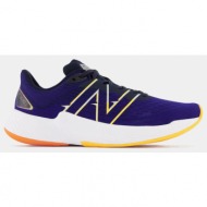  new balance fuelcell prism v2 (9000105681_1629)