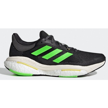 adidas performance solar glide 5