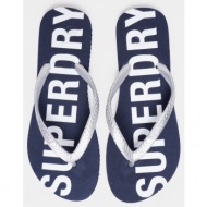  superdry sdcd code essential flip flop παπουτσι γυ (9000103830_59203)