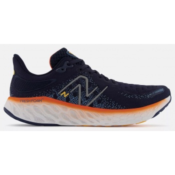 new balance fresh foam (9000105663_3265)