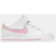 nike court legacy βρεφικά παπούτσια (9000109688_60353)