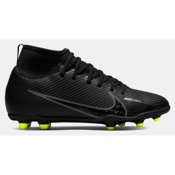 nike jr. mercurial superfly 9 club