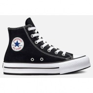  converse chuck taylor all star παιδικά παπούτσια (9000115564_10433)