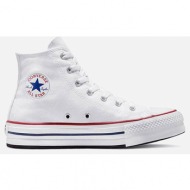  converse chuck taylor all star παιδικά παπούτσια (9000115565_62054)