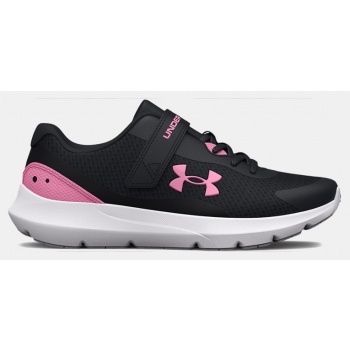 under armour gps surge 3 ac