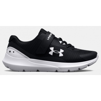 under armour bps surge 3 παιδικά