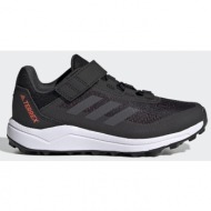  adidas terrex agravic flow primegreen trail-running shoes (9000120695_63368)