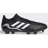  adidas copa sense.3 fg (9000113643_21093)