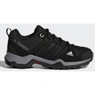  adidas terrex ax2r hiking shoes (9000120955_63379)