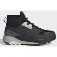  adidas terrex trailmaker mid rain.rdy hiking shoes (9000120662_63361)