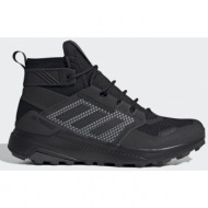  adidas terrex trailmaker mid cold.rdy hiking shoes (9000120697_63538)