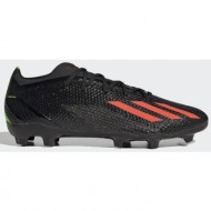  adidas x speedportal.2 fg (9000113655_17801)