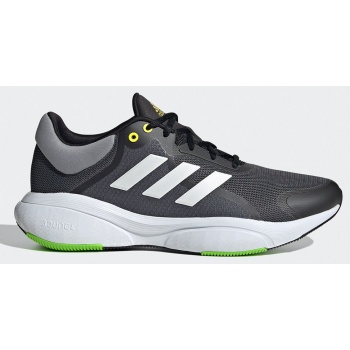 adidas response (9000112437_61447)