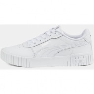  puma carina 2.0 (9000117479_40170)