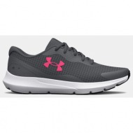  under armour surge 3 γυναικεία παπούτσια (9000117918_62623)