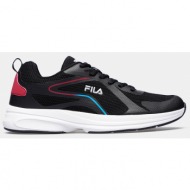 fila novax footwear (9000116344_51481)