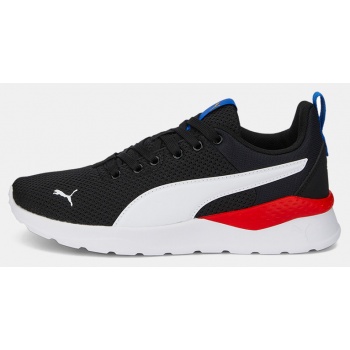 puma anzarun lite jr (9000117385_62433)