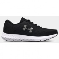  under armour w charged rogue 3 (9000118278_11816)