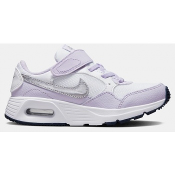 nike air max sc (psv) (9000109624_60293)