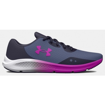 under armour charged pursuit 3