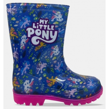 hasbro my little pony raining boots